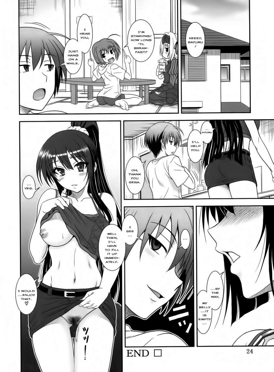 Hentai Manga Comic-Kore wa Kyuuketsu Ninja Desu ka?-Read-23